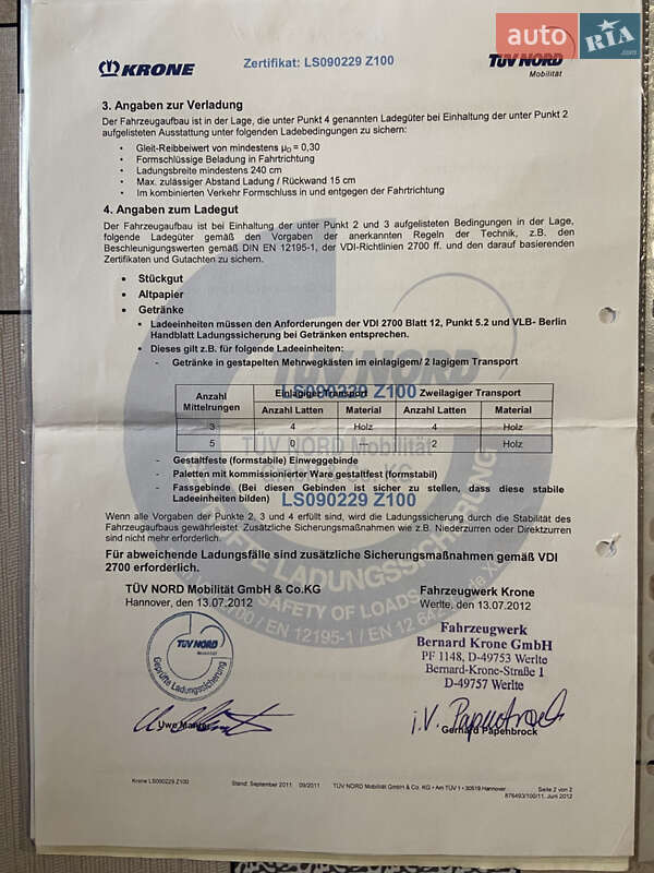 Тентованный борт (штора) - полуприцеп Krone Mega 2012 в Бучаче фото 51 Тентованный борт (штора) - полуприцеп Krone Mega 2012 в Бучаче