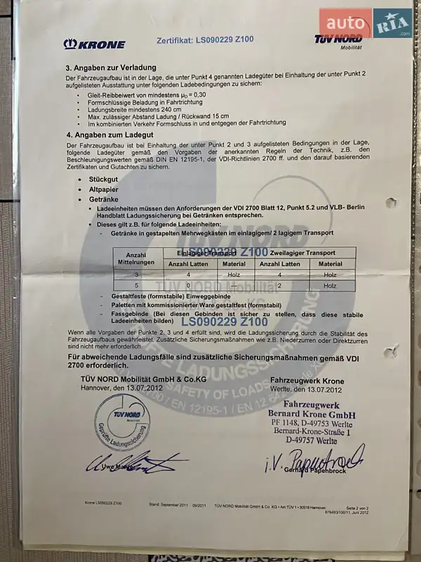 Тентованный борт (штора) - полуприцеп Krone Mega 2012 в Бучаче документ 9 фото Тентованный борт (штора) - полуприцеп Krone Mega 2012 в Бучаче документ