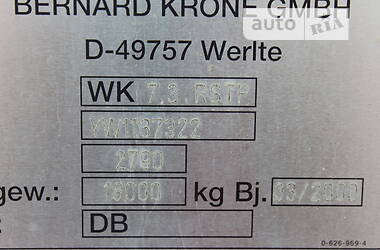 Изотермическая будка Krone SAF 2000 в Хусте