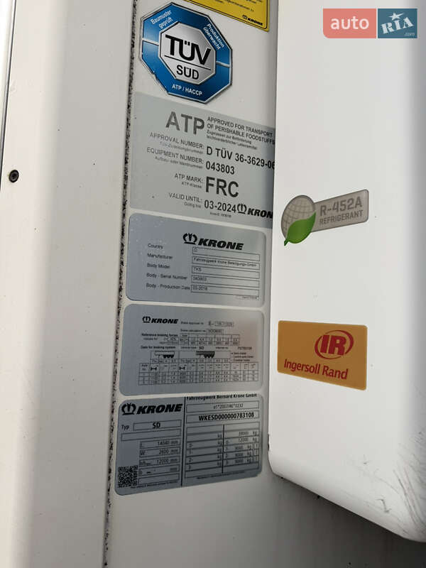 Рефрижератор напівпричіп Krone SAF 2018 в Луцьку