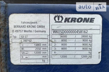 Изотермическая будка Krone SD 27 2010 в Львове