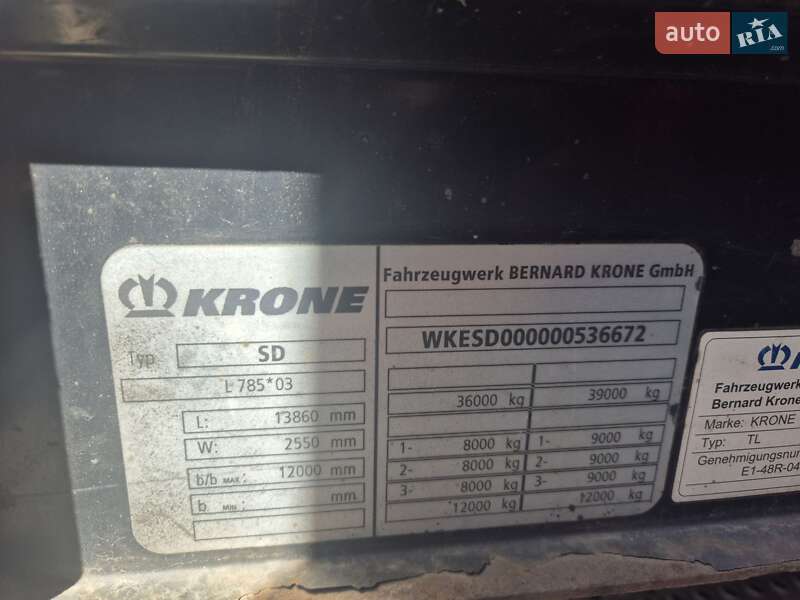 Тентованный борт (штора) - полуприцеп Krone SD 27 2012 в Луцке фото 10 Тентованный борт (штора) - полуприцеп Krone SD 27 2012 в Луцке