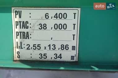 Тентованный борт (штора) - полуприцеп Krone SD 27 2012 в Самборе