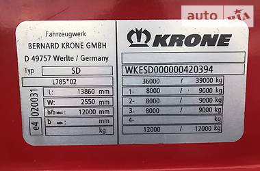 Тентованный борт (штора) - полуприцеп Krone SD 2008 в Виннице