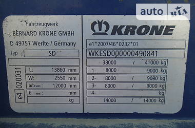 Тентованный борт (штора) - полуприцеп Krone SD 2011 в Киеве