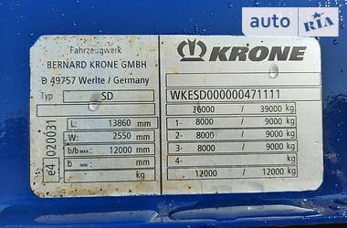 Тентованный борт (штора) - полуприцеп Krone SD 2010 в Одессе