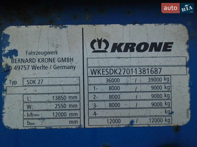 Фургон полуприцеп Krone SD 2003 в Киеве