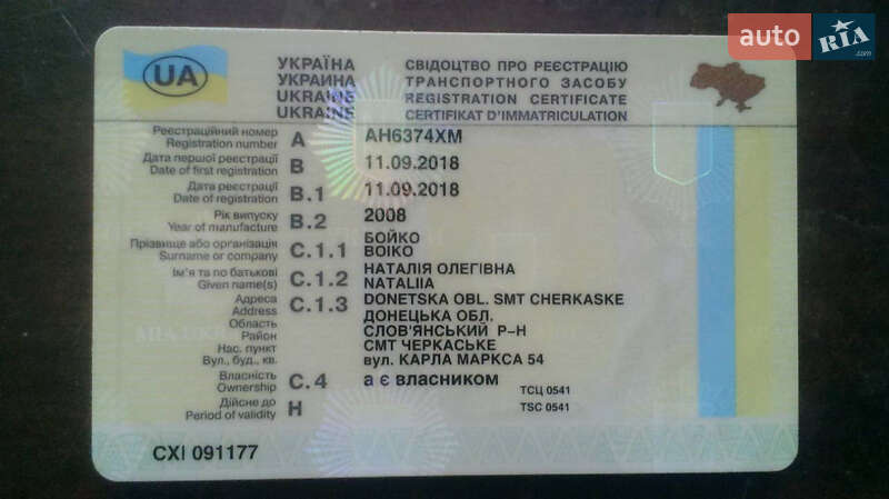 Тентованный борт (штора) - полуприцеп Krone SD 2008 в Харькове