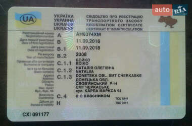 Тентованный борт (штора) - полуприцеп Krone SD 2008 в 