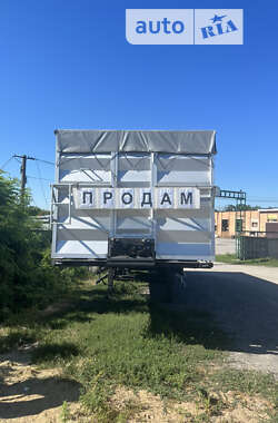 Зерновоз - полуприцеп Krone SD 2013 в Кропивницком