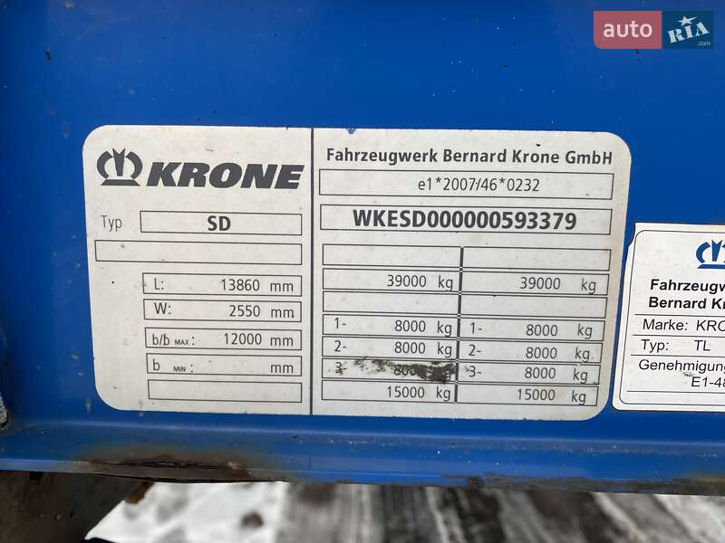 Тентованный борт (штора) - полуприцеп Krone SD 2013 в Киеве