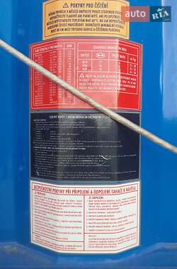 Бортовой полуприцеп Krone SD 2015 в Апостолово