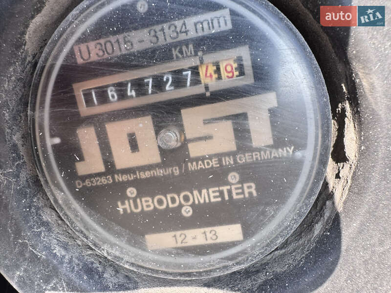 Контейнеровоз полуприцеп Krone SD 2014 в Ивано-Франковске