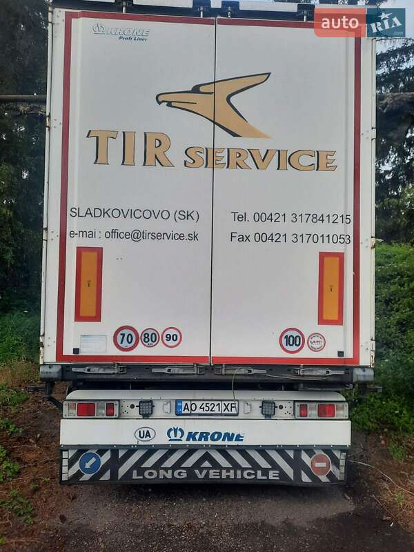 Бортовой полуприцеп Krone SD 2016 в Перечине фото 2 Бортовой полуприцеп Krone SD 2016 в Перечине