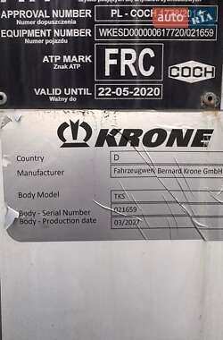 Рефрижератор полуприцеп Krone SD 2014 в 