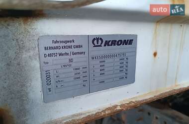 Тентованный борт (штора) - полуприцеп Krone SD 2010 в 