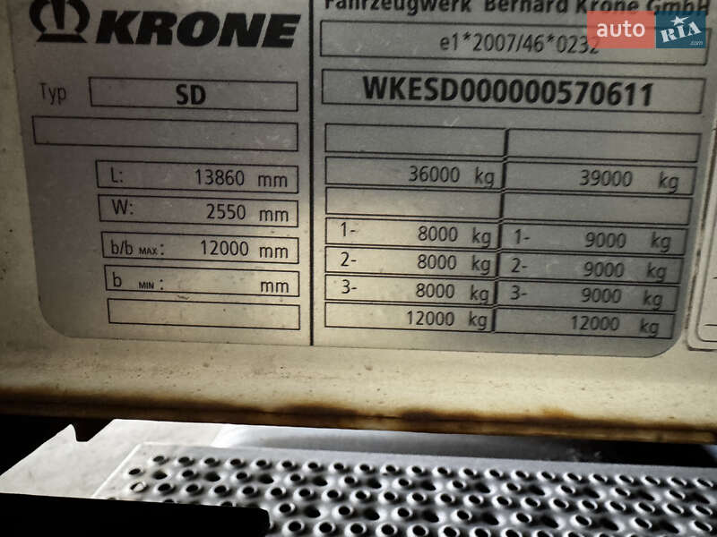 Тентованный борт (штора) - полуприцеп Krone SD 2013 в Радехове