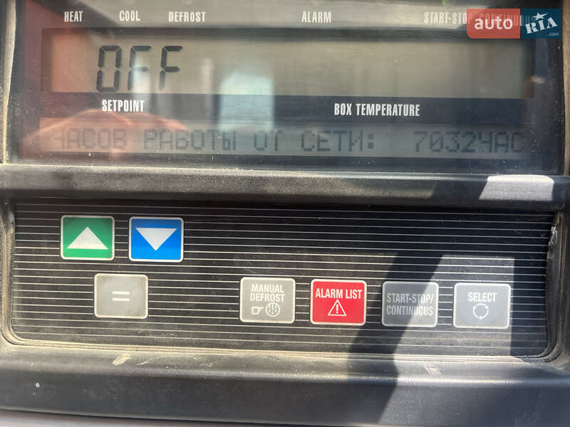 Рефрижератор полуприцеп Krone SD 2014 в Ивано-Франковске фото 15 Рефрижератор полуприцеп Krone SD 2014 в Ивано-Франковске