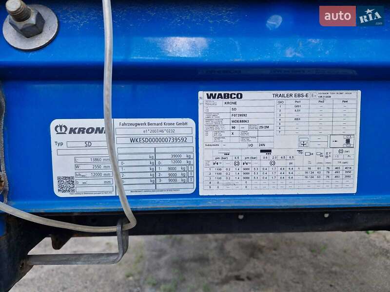 Тентованный борт (штора) - полуприцеп Krone SD 2016 в Киеве