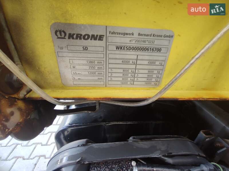 Інші причепи Krone SD 2014 в Глибокій