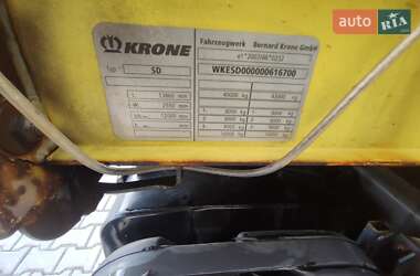 Інші причепи Krone SD 2014 в 