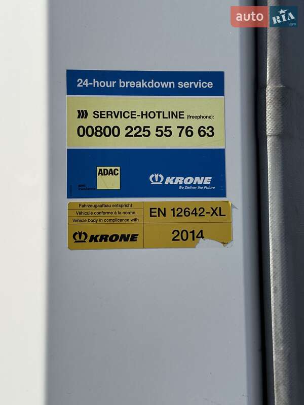 Тентованный борт (штора) - полуприцеп Krone SD 2014 в Житомире