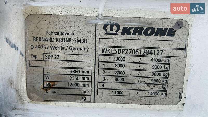Тентованный борт (штора) - полуприцеп Krone SD 2006 в Ивано-Франковске