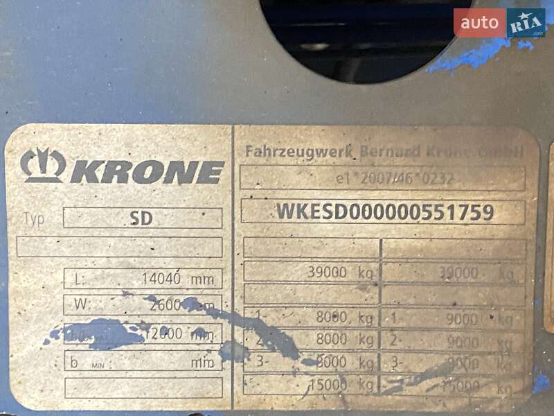 Рефрижератор полуприцеп Krone SD 2012 в Киеве