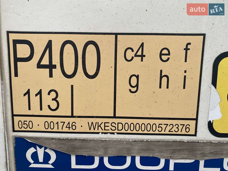 Рефрижератор полуприцеп Krone SD 2013 в Киеве фото 2 Рефрижератор полуприцеп Krone SD 2013 в Киеве