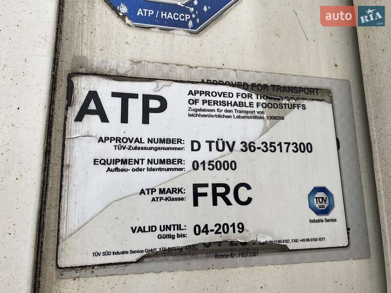 Рефрижератор полуприцеп Krone SD 2013 в Киеве фото 9 Рефрижератор полуприцеп Krone SD 2013 в Киеве