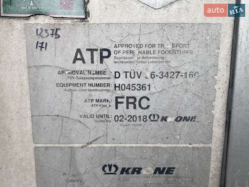 Рефрижератор напівпричіп Krone SD 2012 в Києві фото 31 Рефрижератор напівпричіп Krone SD 2012 в Києві