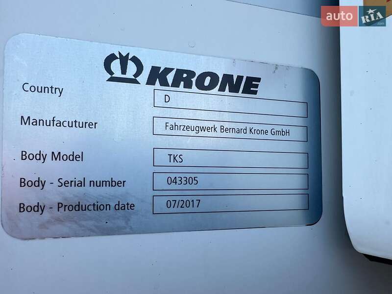 Рефрижератор напівпричіп Krone SD 2017 в Чернівцях