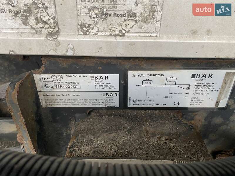 Тентованный борт (штора) - полуприцеп Krone SD 2016 в Киеве фото 4 Тентованный борт (штора) - полуприцеп Krone SD 2016 в Киеве