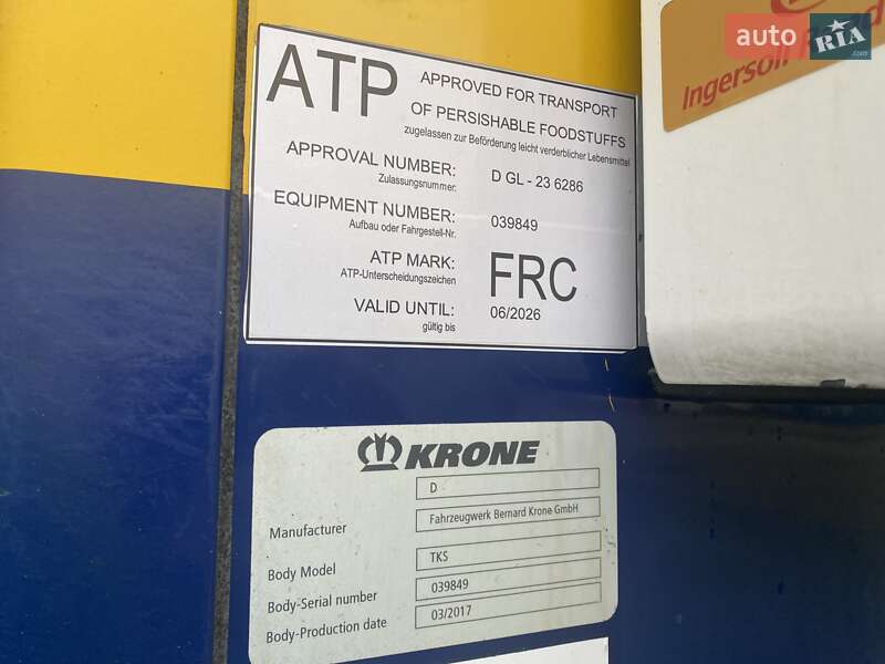 Рефрижератор полуприцеп Krone SD 2017 в Киеве