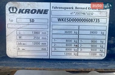 Платформа полуприцеп Krone SD 2014 в Ковеле