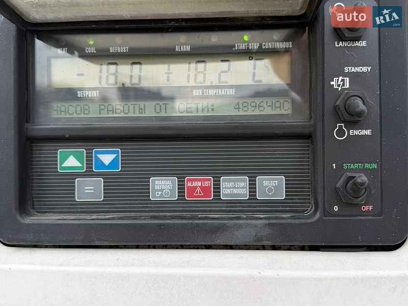 Рефрижератор полуприцеп Krone SD 2012 в Днепре
