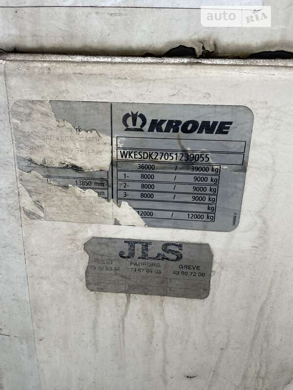 Фургон полуприцеп Krone SDC 27 2005 в Запорожье фото 4 Фургон полуприцеп Krone SDC 27 2005 в Запорожье