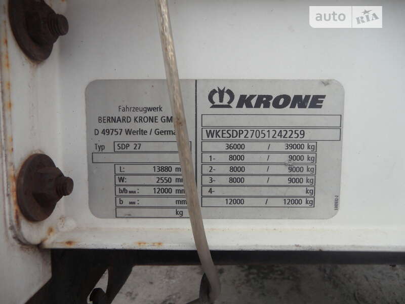 Тентованный борт (штора) - полуприцеп Krone SDP 27 2005 в Одессе