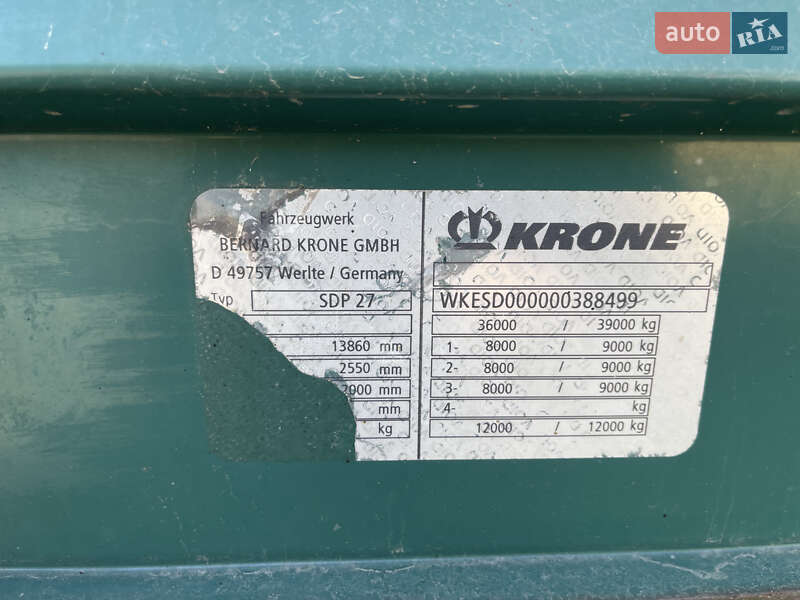 Тентованный борт (штора) - полуприцеп Krone SDP 27 2007 в Березному