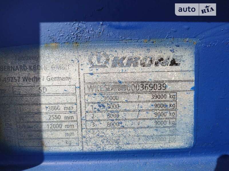 Бортовий напівпричіп Krone SDP 27 2007 в Рава-Руській