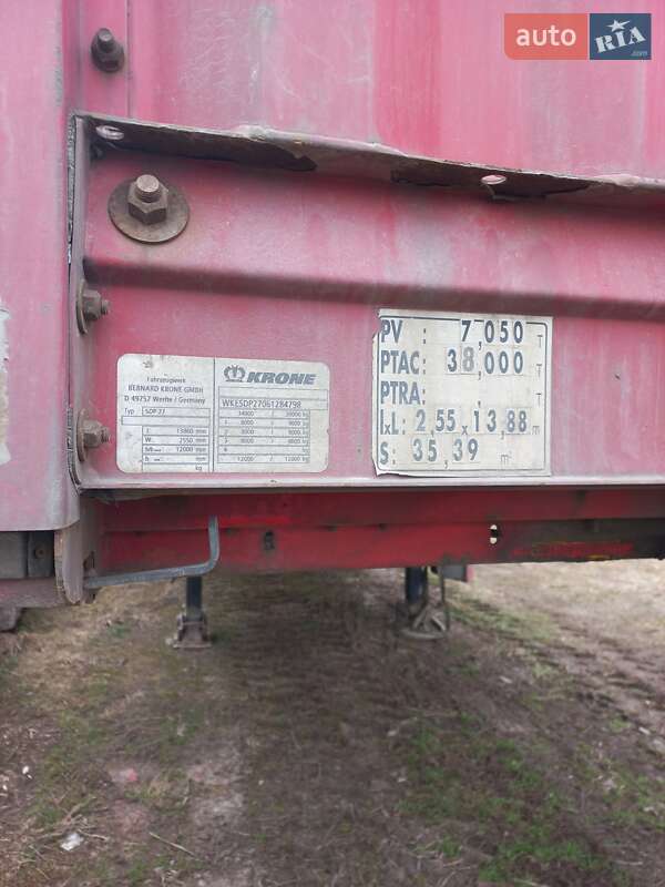 Тентованный борт (штора) - полуприцеп Krone SDP 27 2006 в Сокале