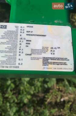 Другие прицепы Krone SDP 27 1998 в 