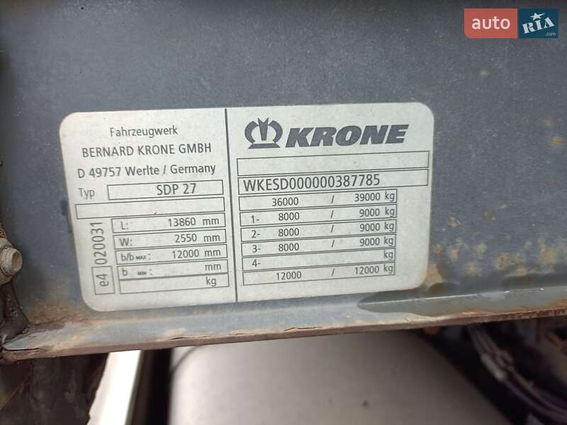 Тентованный борт (штора) - полуприцеп Krone SDP 27 2007 в Полтаве
