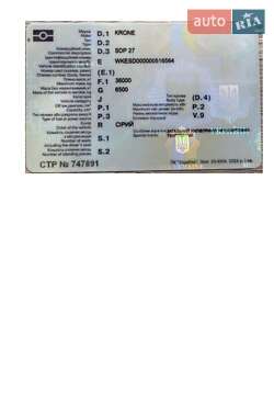 Бортовой полуприцеп Krone SDP 27 2011 в 