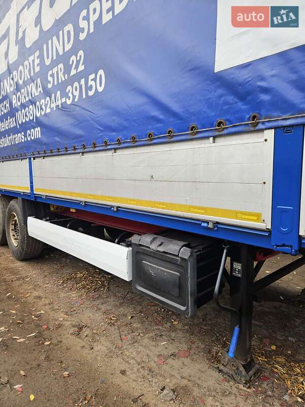 Другие прицепы Krone SDP 27 2012 в Дрогобыче