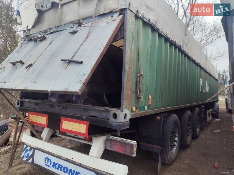 Контейнеровоз Krone SDP 27 2000 в Катеринополе