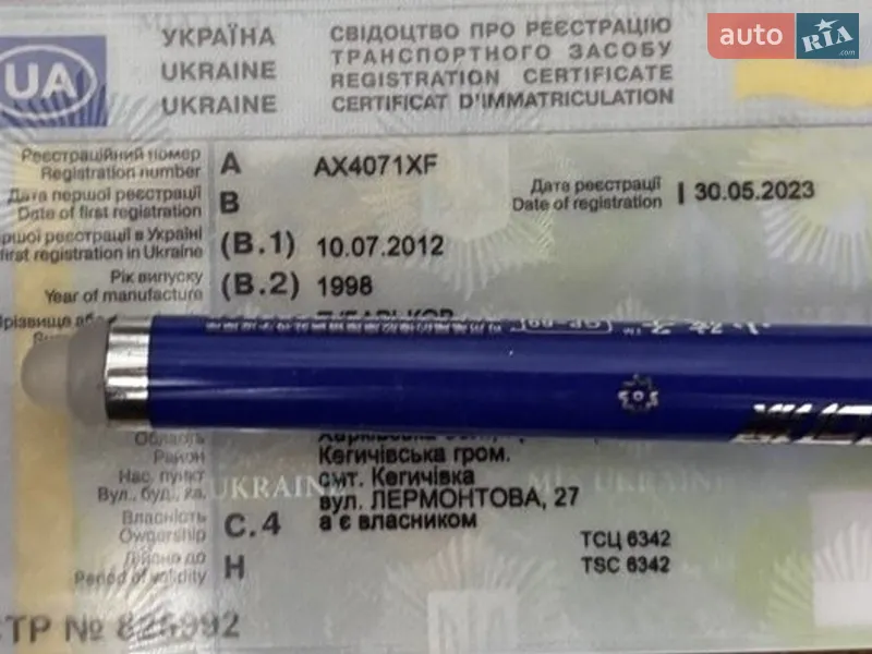 Тентованный борт (штора) - полуприцеп Krone SDP 27 1998 в Кегичевке документ