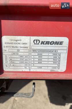 Тентованный борт (штора) - полуприцеп Krone SDP 2008 в Броварах