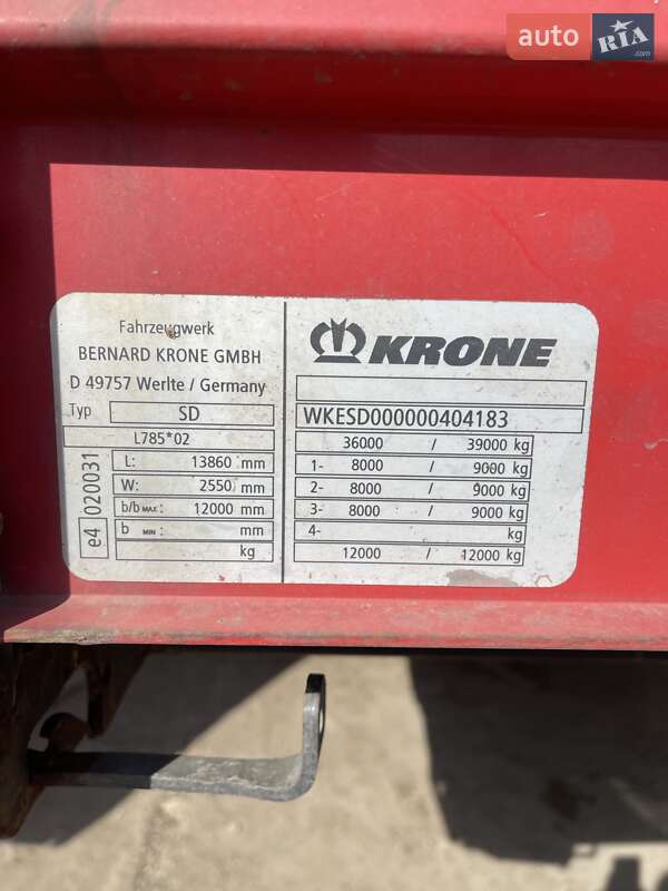 Тентований борт (штора) - напівпричіп Krone SDP 2008 в Броварах