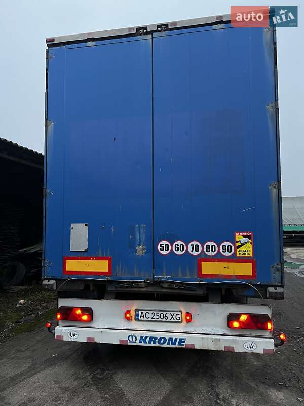Krone SDP 2003